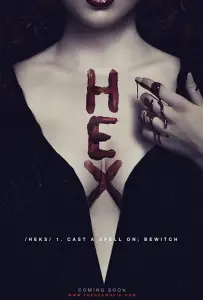Сглаз (фильм 2018)
