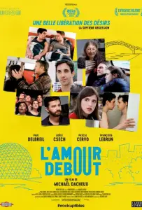 Любовь стоя (фильм 2018)