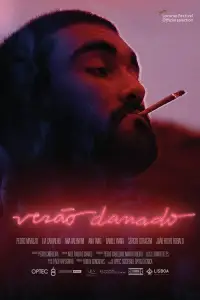 Проклятое лето (фильм 2017)