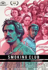 Клуб курильщиков: 129 правил (фильм 2017)