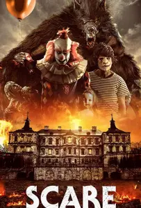 Страшное притяжение (фильм 2019)