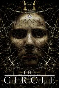 Круг (фильм 2017)