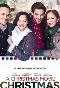 Рождество в рождественском фильме (фильм 2019)