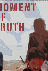 Момент истины (фильм 2017)