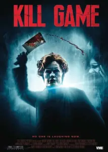 Убийственная игра (фильм 2018)