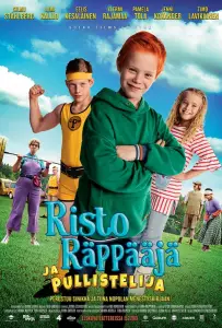 Рикки Раппер и Силач (фильм 2019)