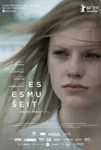 Я здесь (фильм 2016)