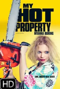 Моя ценная квартира (фильм 2016)