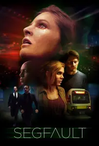 Сбой программы (фильм 2017)