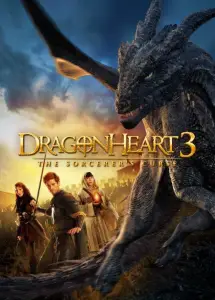 Сердце дракона 3: Проклятье чародея (фильм 2015)