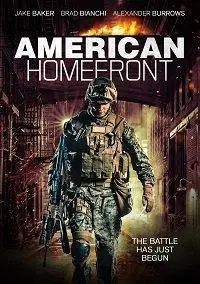 В тылу Америки (фильм 2017)