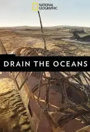 Осушить океан: Затерянные чудеса Египта (фильм 2018)