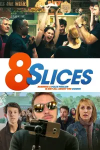 8 кусков (фильм 2020)