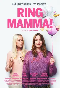 Звони Маме (фильм 2019)