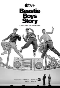 История Beastie Boys (фильм 2020)