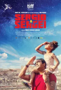 Серхио и Сергей (фильм 2017)