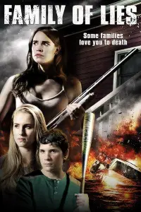 Ложь в семье (фильм 2017)