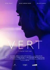 Переход (фильм 2020)