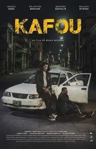 Карфур (фильм 2017)