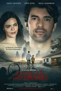 Дети вверены тебе (фильм 2018)