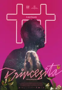 Принцессочка (фильм 2017)