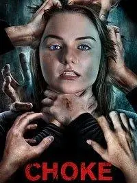 Удушье (фильм 2020)