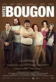 Голосуйте за Бугона (фильм 2016)