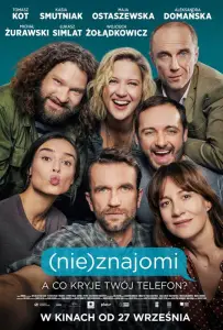 (Не)знакомые (фильм 2019)