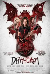 Смертельный оргазм (фильм 2015)