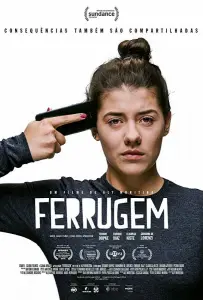 Ржавчина (фильм 2018)