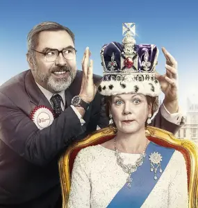 Королева и я (фильм 2018)