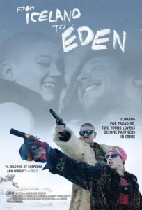 По дороге в РАЙ (фильм 2019)