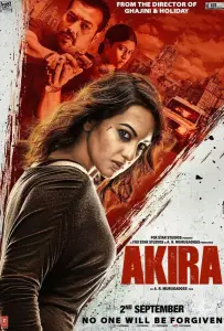 Акира (фильм 2016)