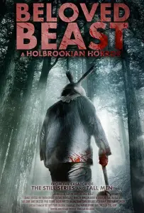Любимый зверь (фильм 2018)