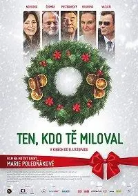 Тот, кто тебя любил (фильм 2018)