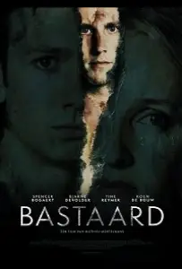 Ублюдок (фильм 2019)