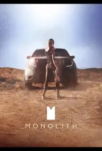 Монолит (фильм 2016)