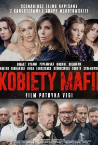 Женщины мафии (фильм 2018)