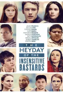 Расцвет бесчувственных ублюдков (фильм 2015)