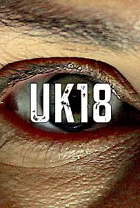 Британия 18 (фильм 2017)