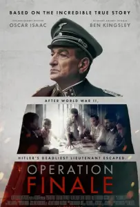 Операция «Финал» (фильм 2018)