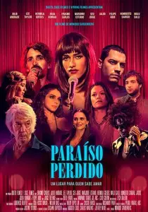Потерянный рай (фильм 2018)