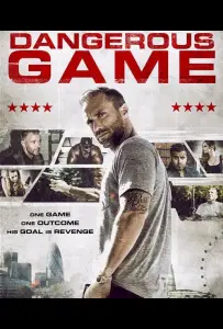Опасная игра (фильм 2017)