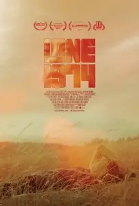 Лейн 1974 (фильм 2017)