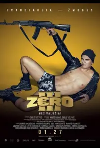 Зеро 3 (фильм 2017)