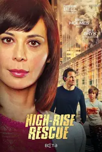 Спасти от огня (фильм 2017)