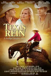 В узде у Техаса (фильм 2016)