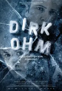 Исчезающий иллюзионист (фильм 2015)