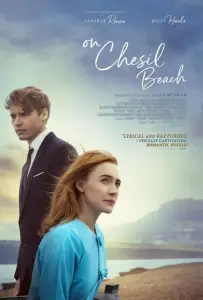 На берегу (фильм 2017)