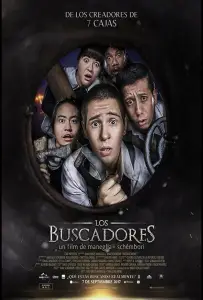 Искатели (фильм 2017)